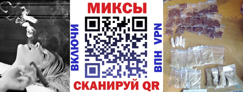 БУТИРАТ бутик  Глазов 
