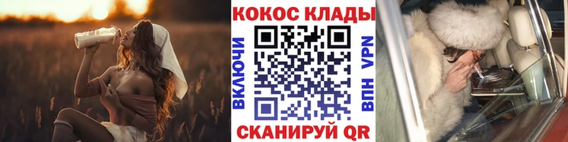 даркнет сайт  Глазов  MEGA ссылка  Кокаин Fish Scale 