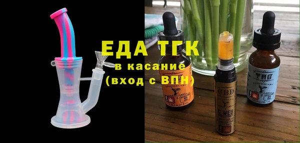 ECSTASY Снежинск