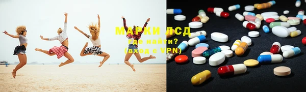 ECSTASY Снежинск