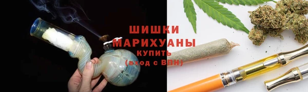 каннабис Снежногорск