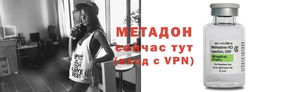 метамфетамин Алзамай