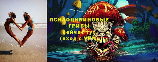 метамфетамин Алзамай