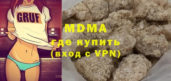 метамфетамин Алзамай