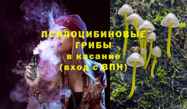 бутик Алексин