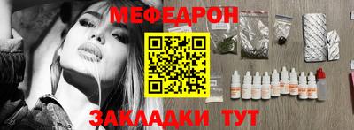 скорость Пенза