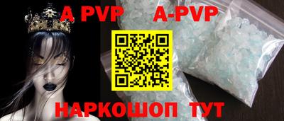 прущая мука Первоуральск
