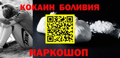 ГАЛЛЮЦИНОГЕННЫЕ ГРИБЫ Партизанск