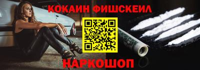 скорость Пенза