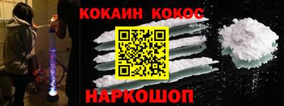 скорость Пенза