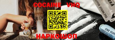скорость Пенза