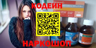 скорость Пенза
