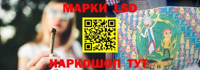 прущая мука Первоуральск