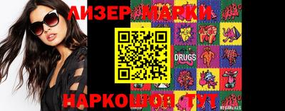 прущая мука Первоуральск