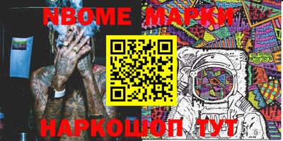 прущая мука Первоуральск