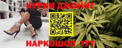 скорость Пенза