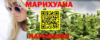 ГАЛЛЮЦИНОГЕННЫЕ ГРИБЫ Партизанск