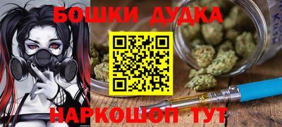 прущая мука Первоуральск