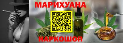 прущая мука Первоуральск