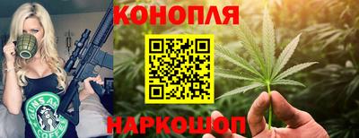 ГАЛЛЮЦИНОГЕННЫЕ ГРИБЫ Партизанск