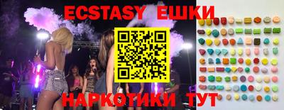 скорость Пенза