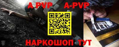 ГАЛЛЮЦИНОГЕННЫЕ ГРИБЫ Партизанск