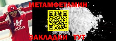 прущая мука Первоуральск