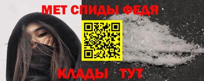 ГАЛЛЮЦИНОГЕННЫЕ ГРИБЫ Партизанск