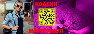 скорость Пенза
