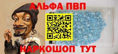 прущая мука Первоуральск