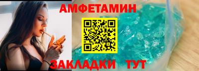 ГАЛЛЮЦИНОГЕННЫЕ ГРИБЫ Партизанск