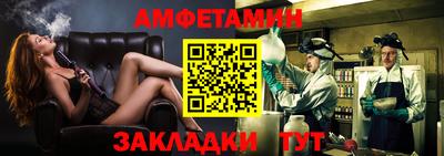 прущая мука Первоуральск