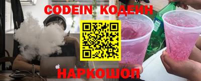 скорость Пенза