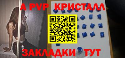 прущая мука Первоуральск