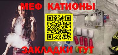 прущая мука Первоуральск