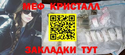 скорость Пенза