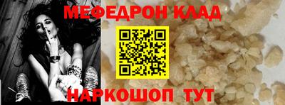 ГАЛЛЮЦИНОГЕННЫЕ ГРИБЫ Партизанск