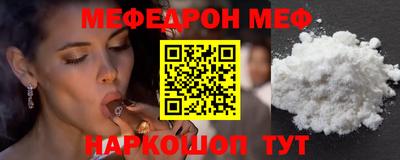 скорость Пенза