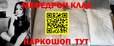 ГАЛЛЮЦИНОГЕННЫЕ ГРИБЫ Партизанск