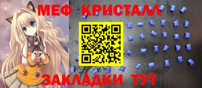 ГАЛЛЮЦИНОГЕННЫЕ ГРИБЫ Партизанск