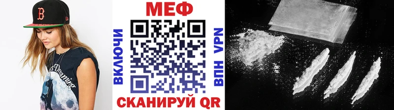 МЯУ-МЯУ 4 MMC  Глазов 