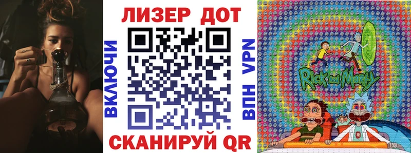 маркетплейс какой сайт  Глазов  Наркотические марки 1,5мг  где продают   blacksprut вход 